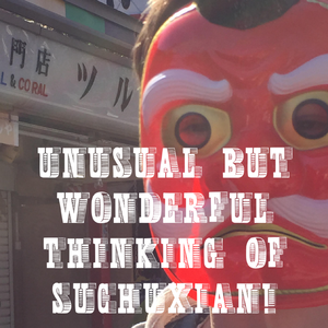 fALLOUT!(prod.by littleboi)