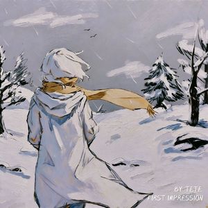 都市の彼方，あなた。