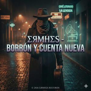 Borrón y Cuenta Nueva