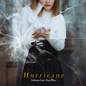 Hurricane (feat. POP Fever)