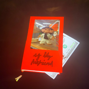 roll tide (fun +4am)