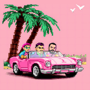 С тебя без ума