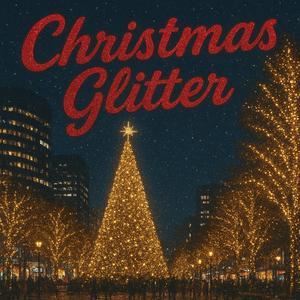 クリスマスグリッター