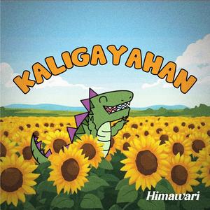 Kaligayahan