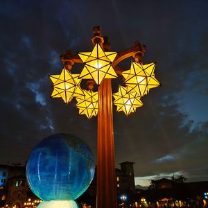 love that became a star