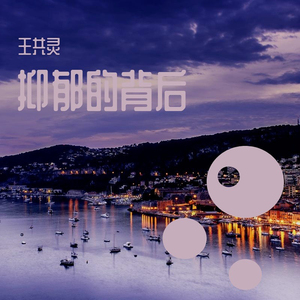 如果一觉醒来回到了20年前