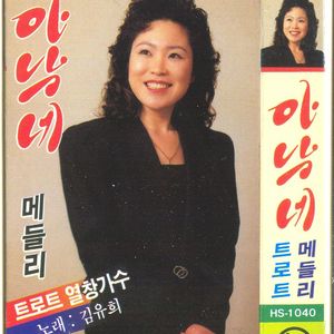 섬처녀