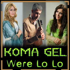 Werın Govende Esmer