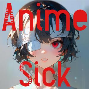 異世界に行きたい人生だった