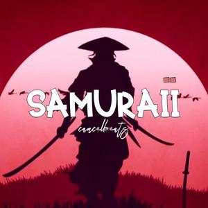 Samuraii