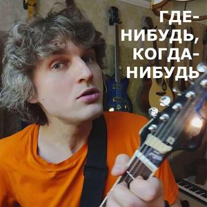 Портал
