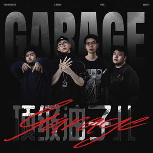 三峡滴孩子爱三峡memphis