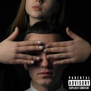 Спокій (feat. ROMANOVICH)