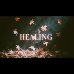 To heaven part 1 (feat. Vecta)