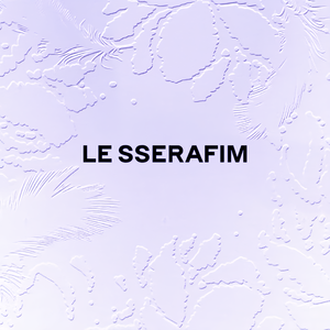 Swan Song中文填词（翻自:LE SSERAFIM）