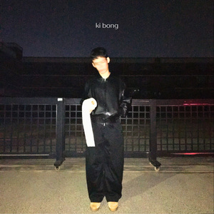 꽃 (Ep Version)