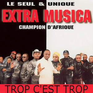 Bikisa Ngai (Chez Ntenda) (Bonus Track)