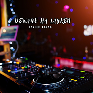 Dewane Ha Layken