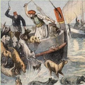 Sacred Children Of Wicked Island: A Curse Music For Majesty (feat. Benjamin Kobler, Dirk Wietheger, Dirk Rothbrust & Ensemble Musikfabrik)