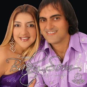 Eu Pertenço a Você