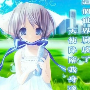 瞳孔到脊背的距离清零