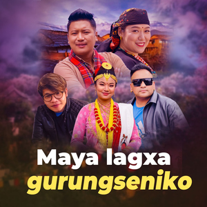 Maya Lagxa Gurungseniko