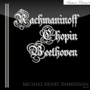 Prelude No. 5 in G Minor, Op. 23