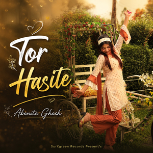 Tor Hasite