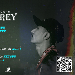 Timi Mero (feat. dawa x bibek)