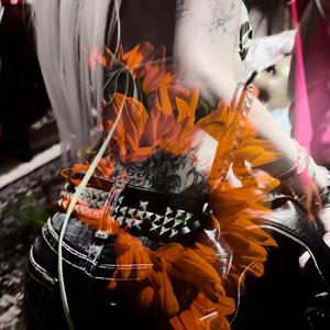 FUFU (feat. Ezer & tomshka)