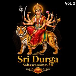 Om Anantayai Namah (ॐ अनन्तायै नमः) | Durga Mantra