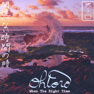 Drop It Down (Can't Get Up) [feat. Aksent]