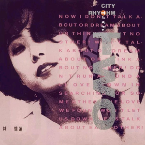 一分钟都市一分钟恋爱