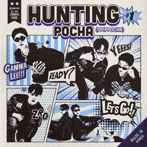 헌팅포차 (PPIPPOCHA)