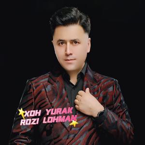 Xoh Yurak活泼的心