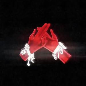 IBLEES (feat. Rllax)