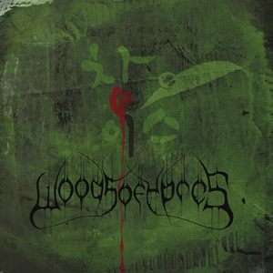 Move On! (The Woman Will Always Leave The Man)