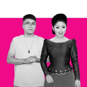 បុប្ផាព្រៃភ្នំ - Bopha Prey Phnom (Plumeria) (feat. Touch Sunnich)