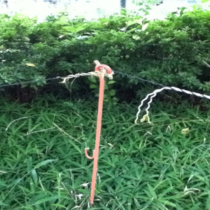 揺蕩う (2025ミックス)