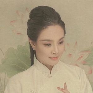 大悲咒（合唱版）