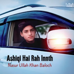 Asthun Man Zardo Zaheer