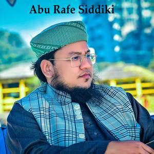 Kunu Ekdin Edesher Akashe Kalemar Potaka Dulbe