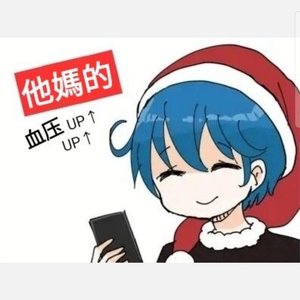 今日西餐厅见闻