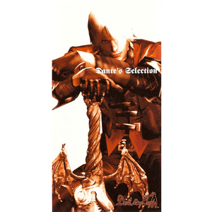 The theme of Dante: Lock & Load (Dante's Theme)