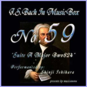 Suite A Major Bwv824. 3.Gigue