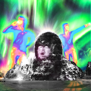 Сияй