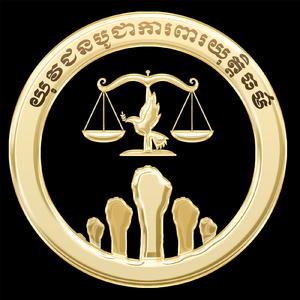 បងប្អូនកម្សត់កម្រ