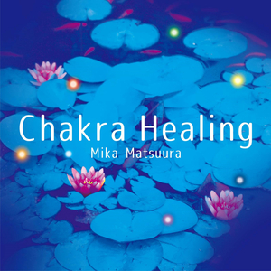 Chakra Muladhara
