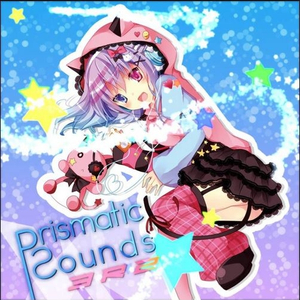 Colorful Skies (Extended Mix)