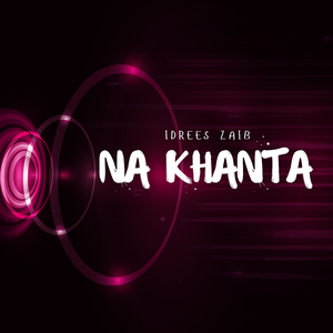 Khantiha Nekaby